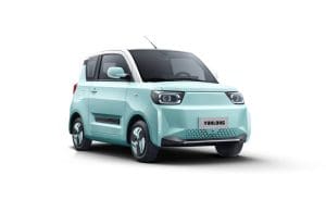 Illustration pour voiture électrique